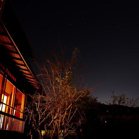 Taisho Modern Villa Zen Хаконе Екстер'єр фото