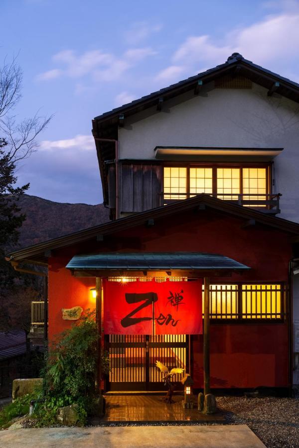 Taisho Modern Villa Zen Хаконе Екстер'єр фото
